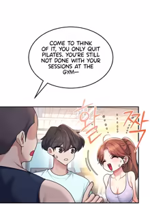 Page 1170 of Wireless onahole 1-95 - preview thumbnail