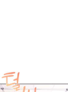 Page 1193 of Wireless onahole 1-95 - preview thumbnail