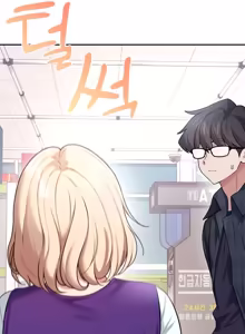 Page 1195 of Wireless onahole 1-95 - preview thumbnail