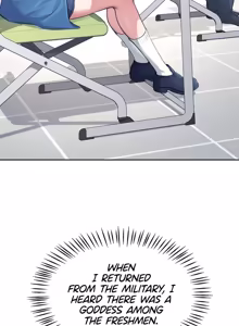 Page 12 of Wireless onahole 1-95 - preview thumbnail