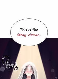 Page 1214 of Wireless onahole 1-95 - preview thumbnail
