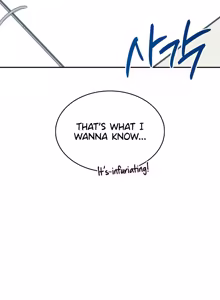 Page 1227 of Wireless onahole 1-95 - preview thumbnail
