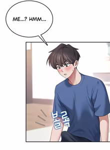 Page 1274 of Wireless onahole 1-95 - preview thumbnail