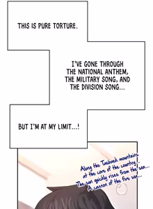 Page 1276 of Wireless onahole 1-95 - preview thumbnail