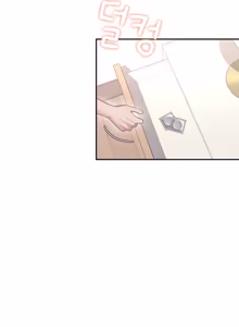 Page 1288 of Wireless onahole 1-95 - preview thumbnail