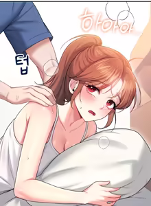 Page 1292 of Wireless onahole 1-95 - preview thumbnail