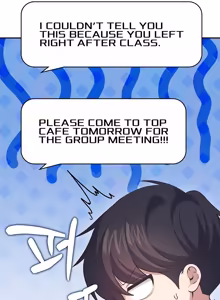 Page 1326 of Wireless onahole 1-95 - preview thumbnail