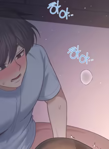 Page 1346 of Wireless onahole 1-95 - preview thumbnail