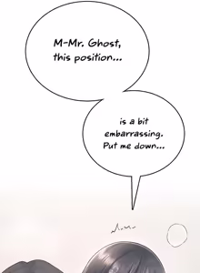 Page 1352 of Wireless onahole 1-95 - preview thumbnail