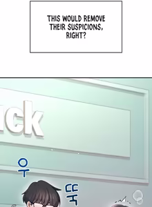 Page 1357 of Wireless onahole 1-95 - preview thumbnail