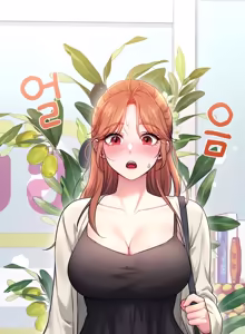 Page 1367 of Wireless onahole 1-95 - preview thumbnail