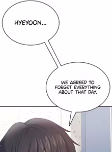 Page 1371 of Wireless onahole 1-95 - preview thumbnail