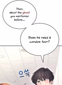Page 1372 of Wireless onahole 1-95 - preview thumbnail
