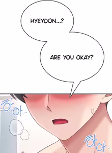 Page 1379 of Wireless onahole 1-95 - preview thumbnail