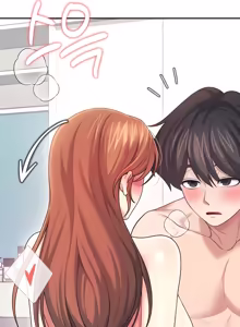 Page 1380 of Wireless onahole 1-95 - preview thumbnail