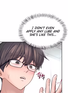 Page 138 of Wireless onahole 1-95 - preview thumbnail