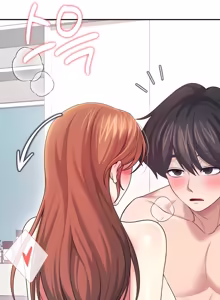 Page 1382 of Wireless onahole 1-95 - preview thumbnail