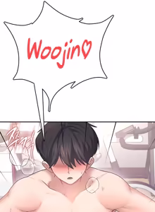 Page 1383 of Wireless onahole 1-95 - preview thumbnail