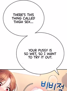 Page 1388 of Wireless onahole 1-95 - preview thumbnail