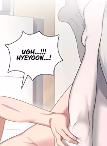 Page 1390 of Wireless onahole 1-95 - preview thumbnail