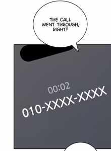 Page 1395 of Wireless onahole 1-95 - preview thumbnail