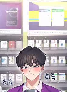 Page 1396 of Wireless onahole 1-95 - preview thumbnail