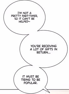 Page 1397 of Wireless onahole 1-95 - preview thumbnail