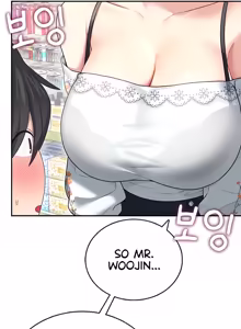 Page 1398 of Wireless onahole 1-95 - preview thumbnail