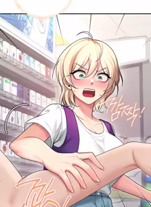 Page 1399 of Wireless onahole 1-95 - preview thumbnail
