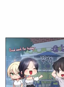 Page 1400 of Wireless onahole 1-95 - preview thumbnail