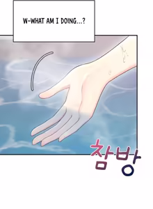 Page 1407 of Wireless onahole 1-95 - preview thumbnail