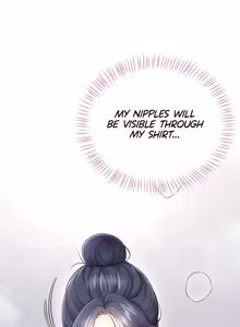 Page 1408 of Wireless onahole 1-95 - preview thumbnail