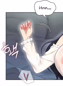 Page 1411 of Wireless onahole 1-95 - preview thumbnail