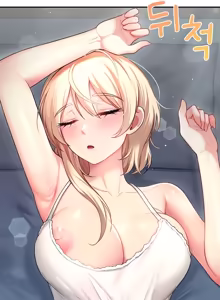 Page 1416 of Wireless onahole 1-95 - preview thumbnail