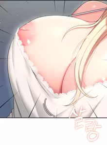 Page 1418 of Wireless onahole 1-95 - preview thumbnail