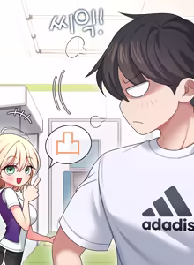 Page 1424 of Wireless onahole 1-95 - preview thumbnail