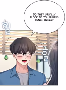 Page 1433 of Wireless onahole 1-95 - preview thumbnail