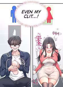 Page 144 of Wireless onahole 1-95 - preview thumbnail