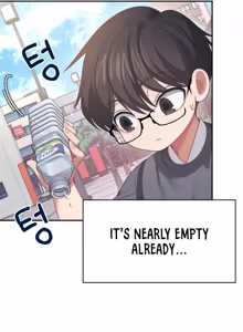 Page 1447 of Wireless onahole 1-95 - preview thumbnail