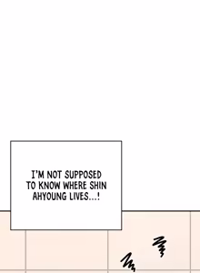 Page 1448 of Wireless onahole 1-95 - preview thumbnail