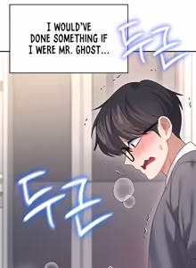 Page 1458 of Wireless onahole 1-95 - preview thumbnail