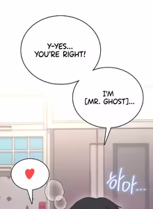 Page 1460 of Wireless onahole 1-95 - preview thumbnail