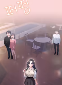 Page 1464 of Wireless onahole 1-95 - preview thumbnail