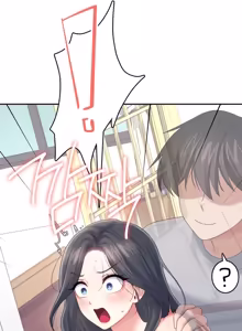 Page 1469 of Wireless onahole 1-95 - preview thumbnail