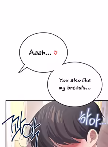 Page 1475 of Wireless onahole 1-95 - preview thumbnail