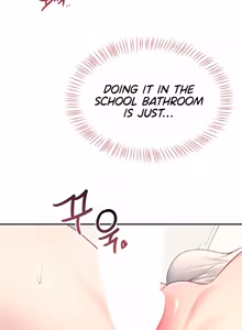 Page 148 of Wireless onahole 1-95 - preview thumbnail