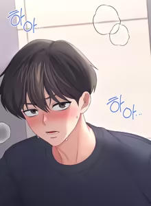 Page 1490 of Wireless onahole 1-95 - preview thumbnail