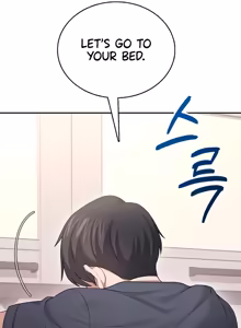 Page 1494 of Wireless onahole 1-95 - preview thumbnail