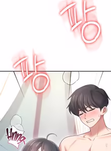 Page 1502 of Wireless onahole 1-95 - preview thumbnail