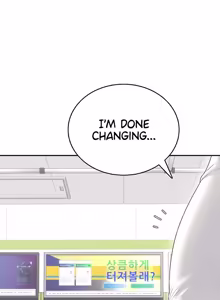 Page 1532 of Wireless onahole 1-95 - preview thumbnail